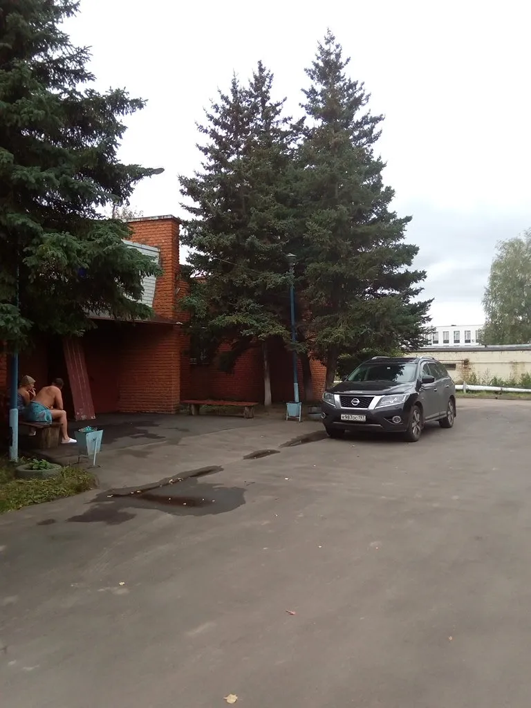 Баня Витязь