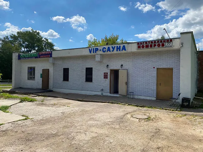 VIP-сауна в Зеленограде