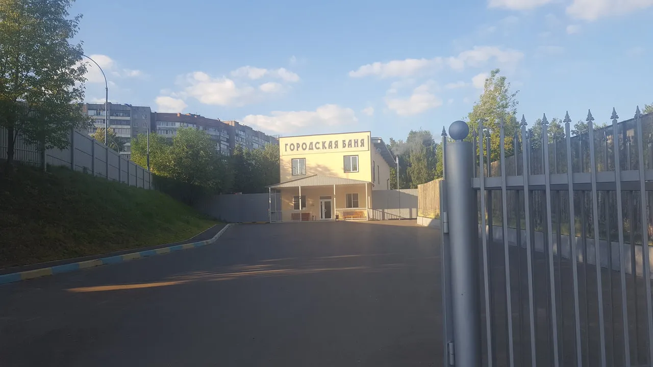 Городская баня Угреша Люкс