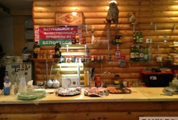 Быковские бани