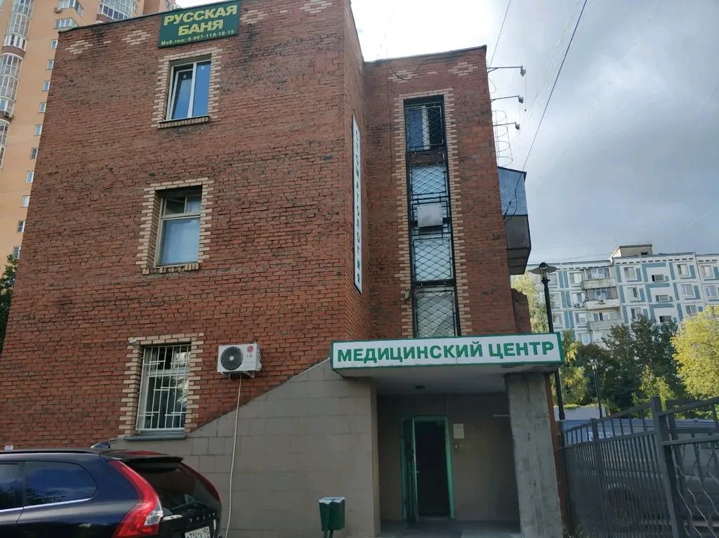 Русская баня в Химках