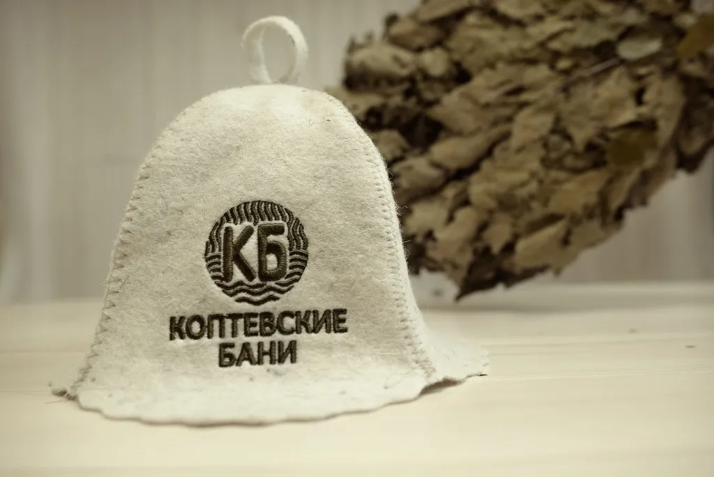 Коптевские бани